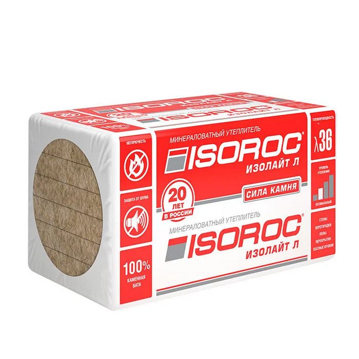 Утеплитель Изорок ИЗОЛАЙТ-Л 1000х600х50 мм